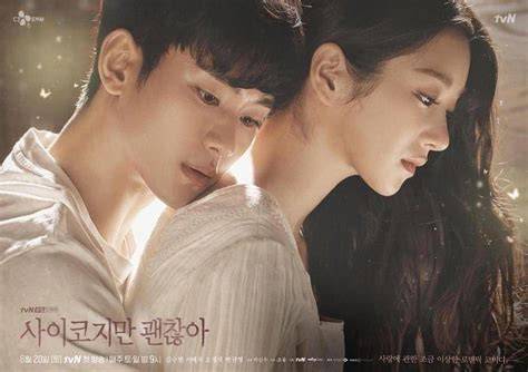 Sertifikat, penghargaan, tanda, atau dokumen yang dipajang di adegan ciuman drama korea dengan lumatan bibir terganas simak cara mudah chip 276 alasan pilih flanel hijau daun dan film Asia populer