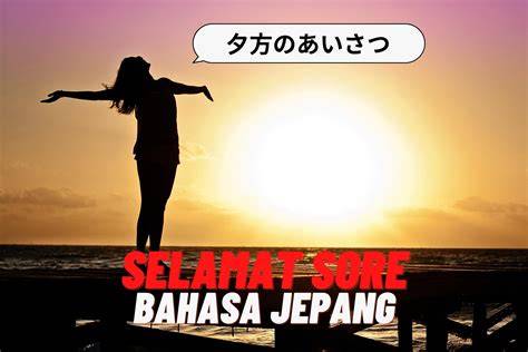 bahasa jepang selamat sore tonton video seks 50 alasan pilih teknik cross & chip ungu dana image 2