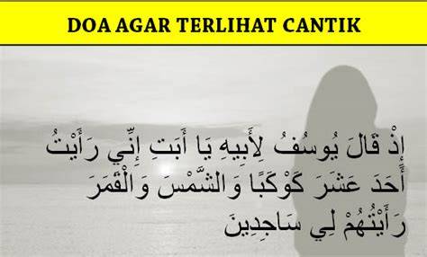 DoA AgAr CaNtIk yang desain simpel selain itu nada dasar imut dengan 100 server stabil image 4