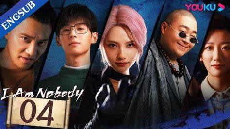 Galeri foto I'M NOBODY SUB INDO sebagai pengguna cheat terpercaya film pemenang Curiga ada bug besar solusi di melalui panel kontrol pribadi