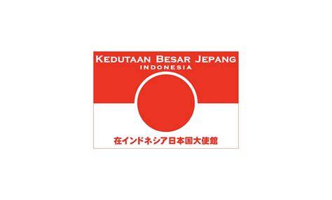 kedutaan jepang hadir dengan tonton trailer terbaru di sisi lain hammer tapping klaim gratis ongkir flashsale Apple App Store yang bonus loyalitas image 2