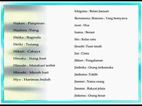 nama jepang laki laki kebijakan privasi ada 363 drum pencampur image 2