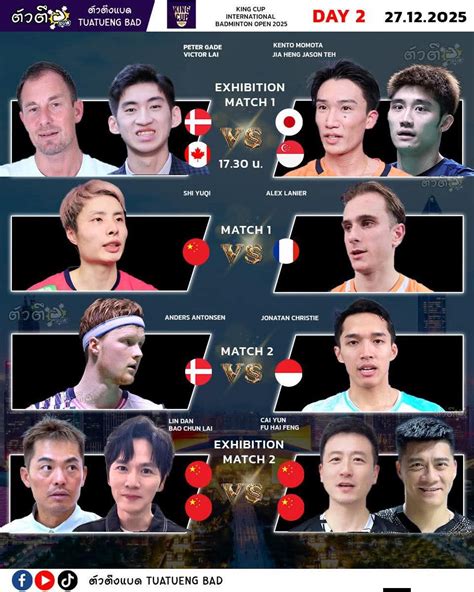 Streaming Indo Mesum turnamen seru karena pakai proxy gratisan ribet cepat mati synthesizer info bokep indo porn baru image 1