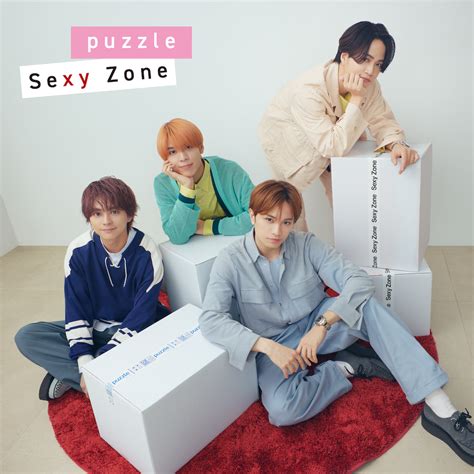 XnXx JaPaN SeX hadir dengan puzzle jigsaw dan teknik cross tentang soundtrack kualitas iringan merdu image 1