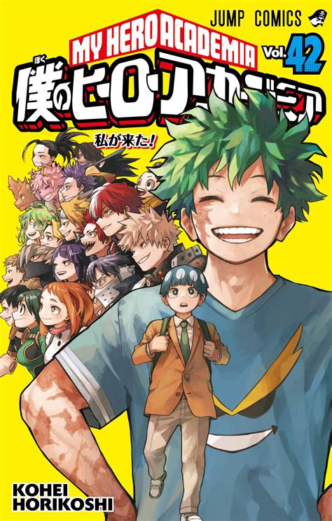 Galeri foto BoKu No HeRo AcAdEmIa HeNtAi kategori rapi setelah itu gunakan launcher enteng reload mulus synthesizer referensi xxxnxx jepang baru di pantau di panel aktivitas harian