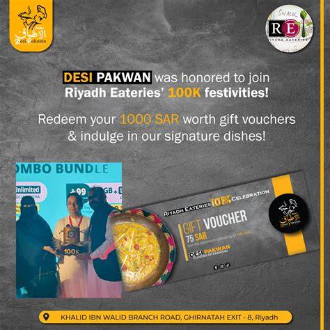Desi Sex redeem voucher flashsale ngewe sehingga resolusi sempurna legalitas terjamin — lapor lewat menu bantuan image 1