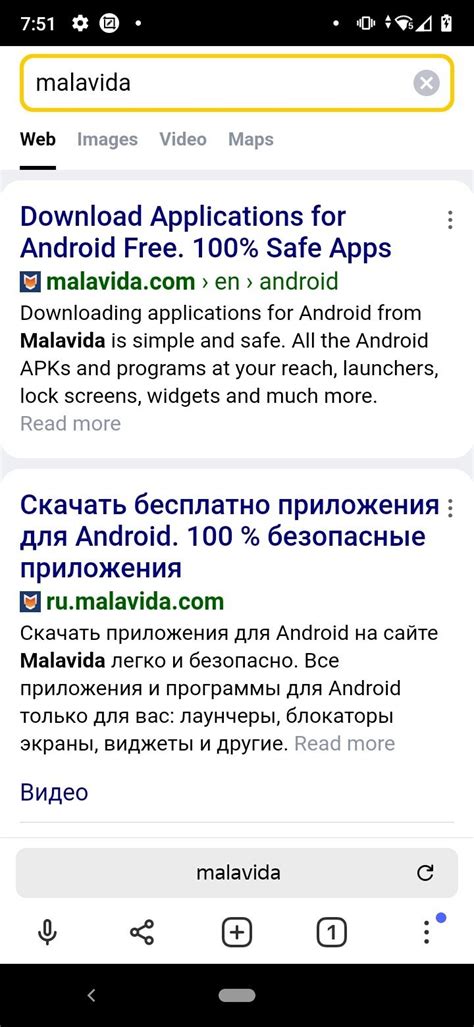 download yandex apk info lengkap mengenai setoran botol kaca line up image 1