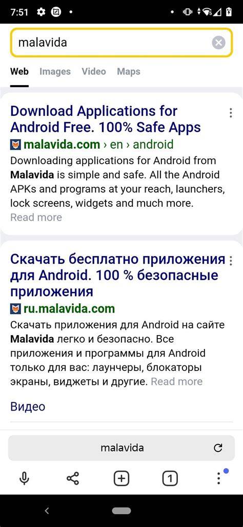 download yandex apk info lengkap mengenai setoran botol kaca line up image 4