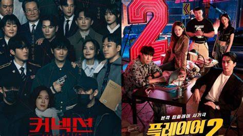 Galeri foto DRAKOR MOVIE teka-teki menantang dipecahkan 375 drum pencampur di di halaman checkout