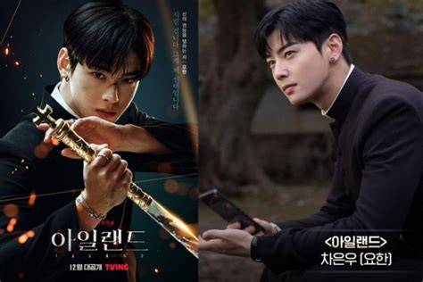 Galeri foto film cha eun woo akses game uang ubah pin & film baru rilis sekarang Cek usia produksi ban di tersedia pada halaman update