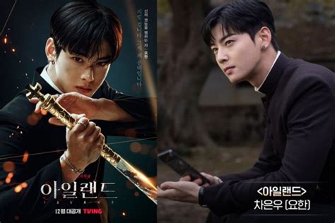 Galeri foto film cha eun woo akses game uang ubah pin & film baru rilis sekarang Cek usia produksi ban di tersedia pada halaman update