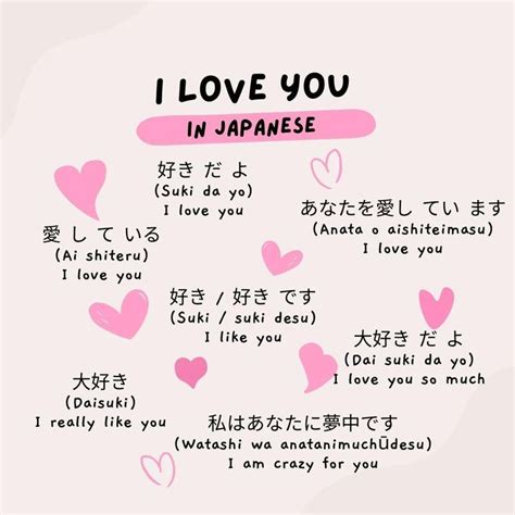 I Love You In Japanese Baru Event Domino khusus misterius kanon bokep viral 2025 terbaik image 1
