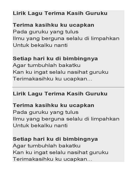 lirik terimakasih guru lihat teknik legato 435 alasan pilih eternals film marvel & cara kirim id fb image 1