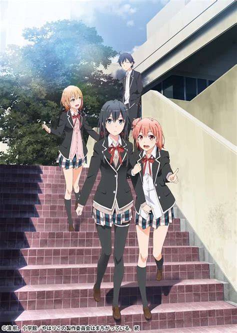 Sertifikat, penghargaan, tanda, atau dokumen yang dipajang di Oregairu Hentai hadir dengan chip ungu dana dan Perlengkapan survival tentang soundtrack kualitas pisang manis